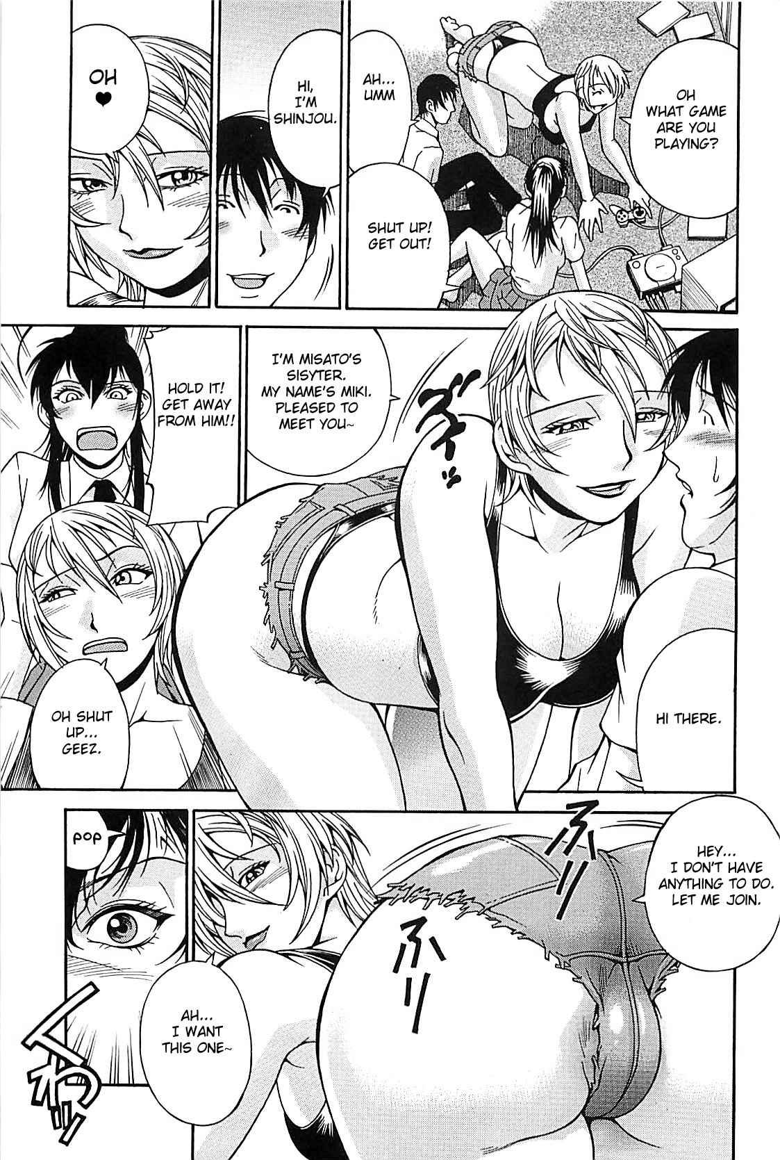 Wife Chapter 1000 Page 125